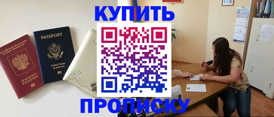 форма 3 в Пермской области